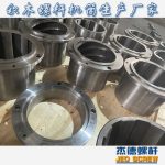 杰德 食用油擠出機(jī)螺桿機(jī)筒 適用于各油品擠出機(jī)械 個(gè)性化定制 技術(shù)精湛 經(jīng)久耐用-舟山市杰德機(jī)械有限公司